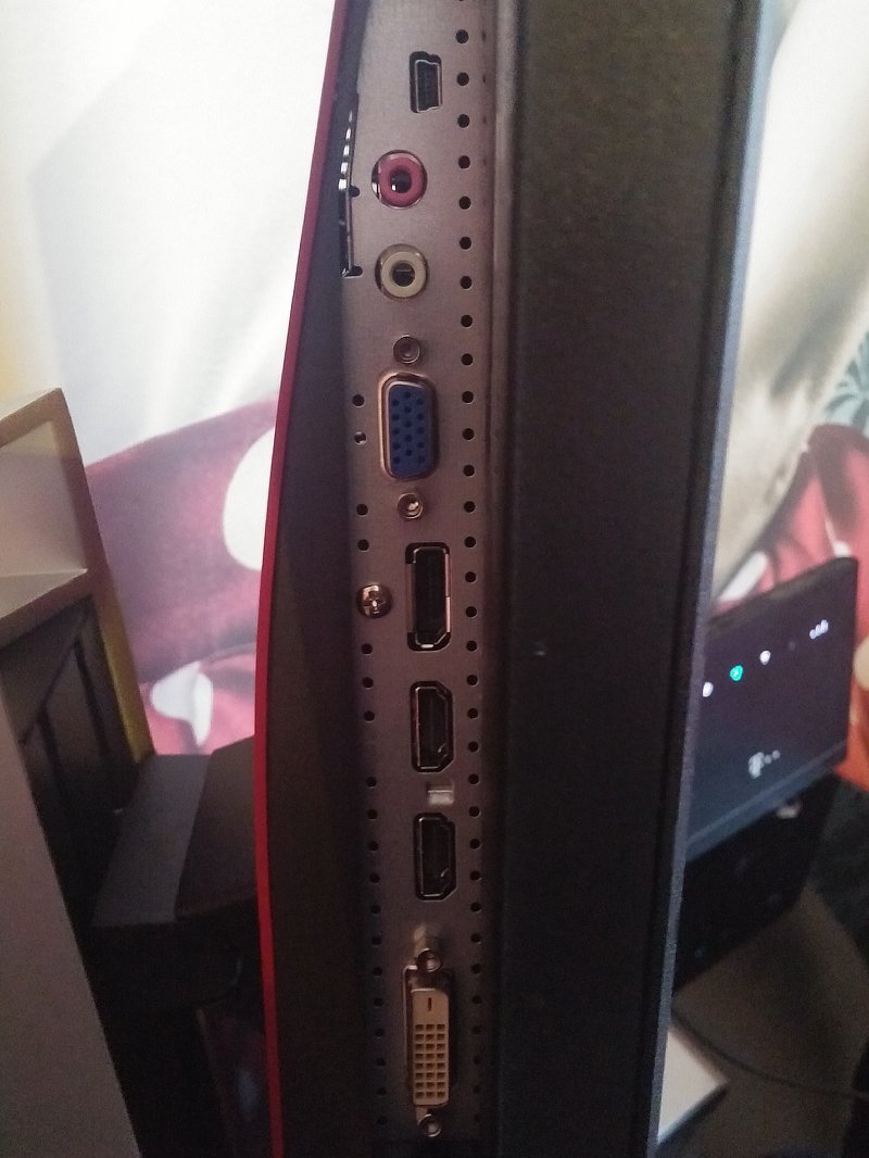 AOC Agon AG241QX zlacza